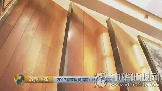 佳佳乐<a target=