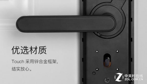 做一把好用的智能锁有多难?专业人士这就告诉你