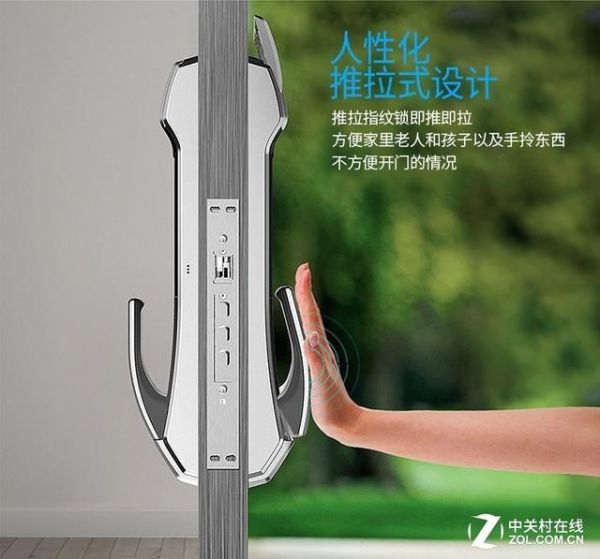 做一把好用的智能锁有多难?专业人士这就告诉你