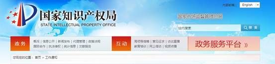 法恩莎<a target=