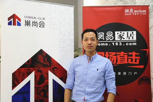 巢尚访谈|刘瀚景:设计要有仪式感