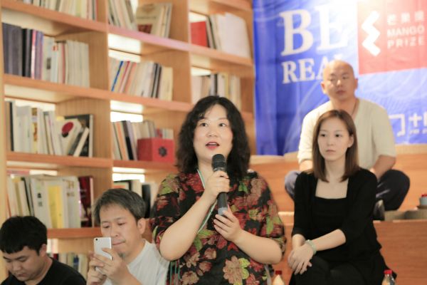 石家庄的设计，在苏醒