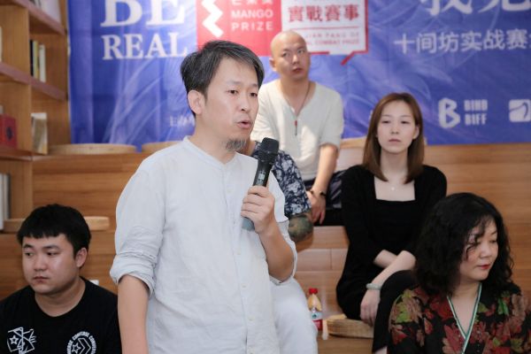 石家庄的设计，在苏醒