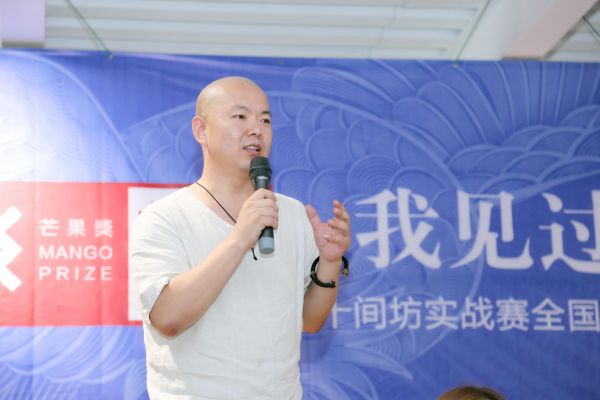 石家庄的设计，在苏醒