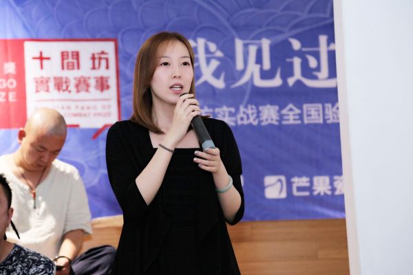 石家庄的设计，在苏醒