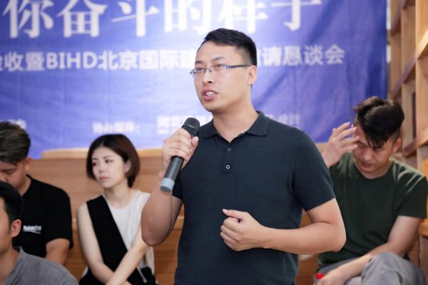 石家庄的设计，在苏醒