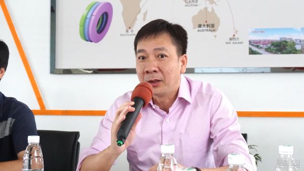华立股份董事长谭洪汝