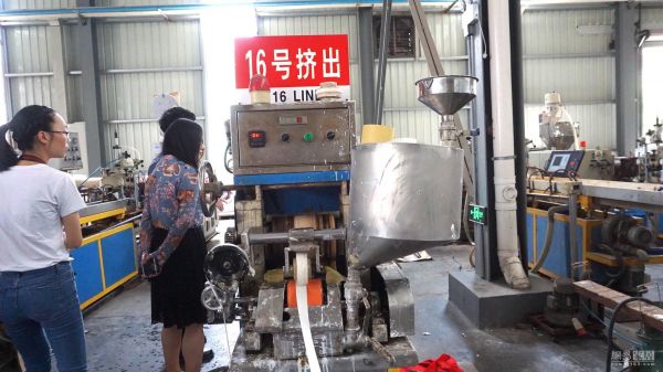 华立股份ABS新型封边生产线投产 推动家居品质新升级