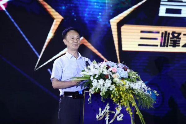 峰启 | 三峰木门20周年时光盛典隆重举行