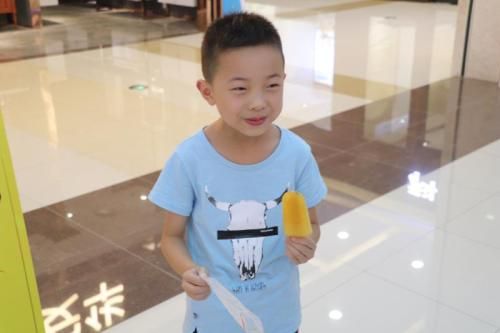 个