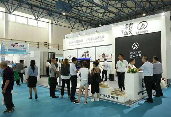 “中国空气治理行业最具影响力品牌”蔚蓝呼吸 助力长效室内空气治理