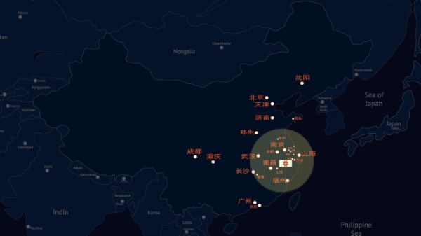 荣耀共享 | 久盛<a target=