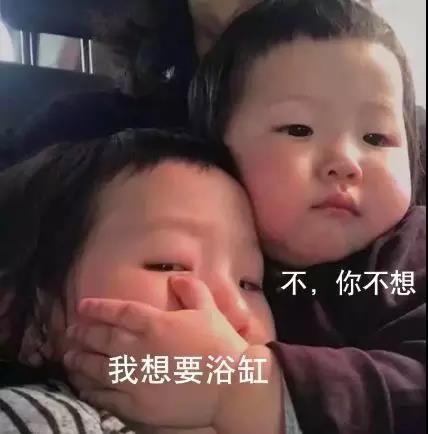 装浴缸还是淋浴？资深设计师给你分析利弊