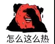 空调到底有多脏？答应我！看完赶快这样洗