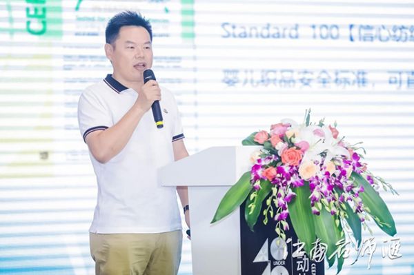 德国维图蓝浙江管理中心首席营运官 王斌