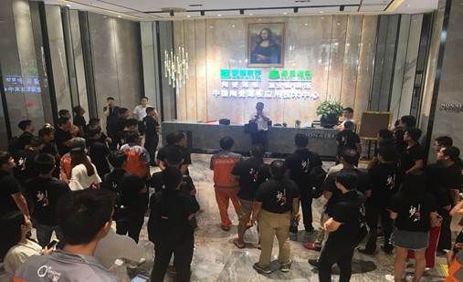 橙家举办蒙娜丽莎瓷砖铺贴培训,以专业服务迎战全民装修季