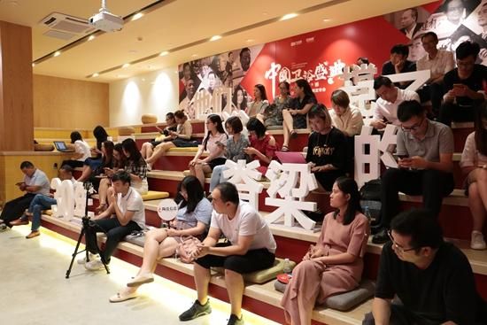 揭秘六大亮点！《中国<a target=