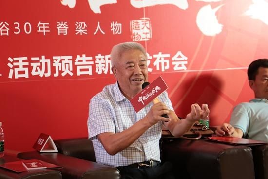 揭秘六大亮点！《中国<a target=