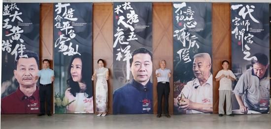 揭秘六大亮点！《中国<a target=