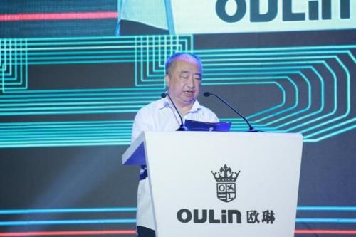 中国家用电器协会副秘书长陈钢致辞