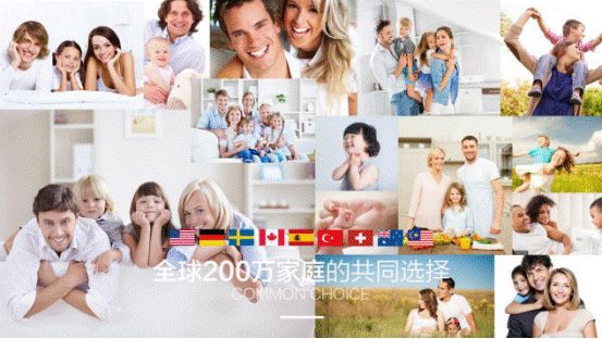 贝尔<a target=