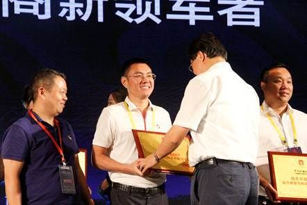 肯帝亚董事长郦海星荣膺“改革开放40年·最具创变力的苏商新领军者”称号