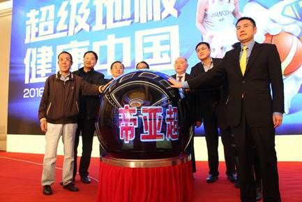 肯帝亚董事长郦海星荣膺“改革开放40年·最具创变力的苏商新领军者”称号