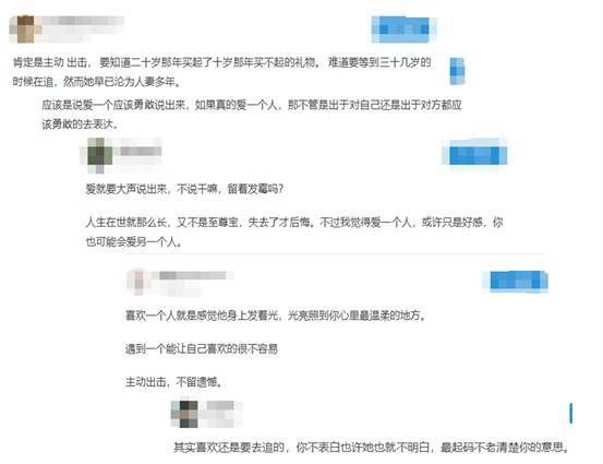 为爱朗读，安信<a target=