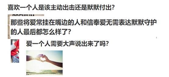 为爱朗读，安信<a target=