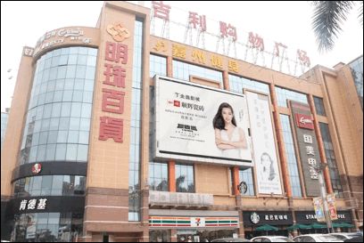 李冰冰&顺辉形象片重磅上线，质感诠释生活赢家