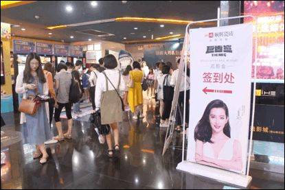 李冰冰&顺辉形象片重磅上线，质感诠释生活赢家