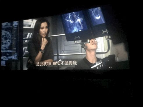 李冰冰&顺辉形象片重磅上线，质感诠释生活赢家