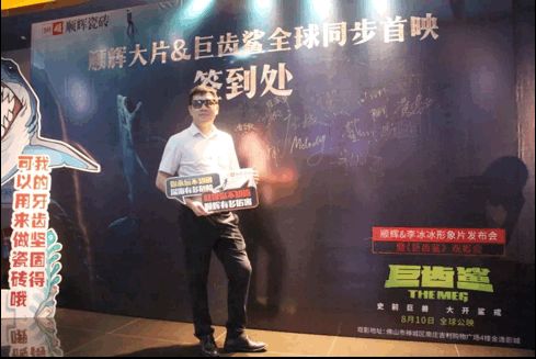 李冰冰&顺辉形象片重磅上线，质感诠释生活赢家