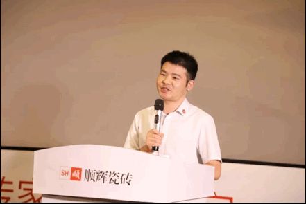 ▲顺辉市场部总监方经理