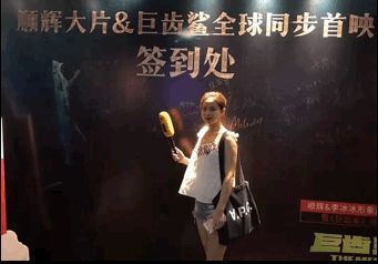 李冰冰&顺辉形象片重磅上线，质感诠释生活赢家