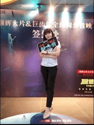 李冰冰&顺辉形象片重磅上线，质感诠释生活赢家