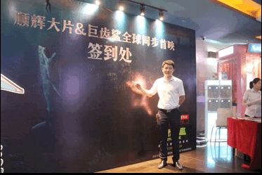 李冰冰&顺辉形象片重磅上线，质感诠释生活赢家