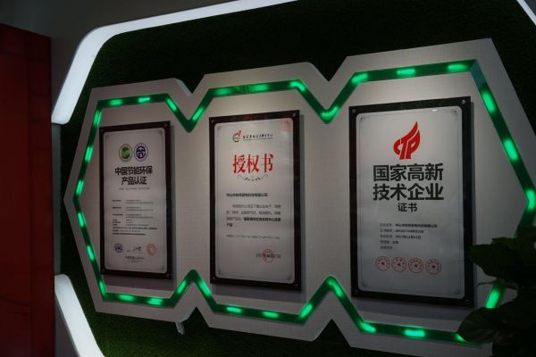 多年品牌沉淀 帅邦获诸多荣誉