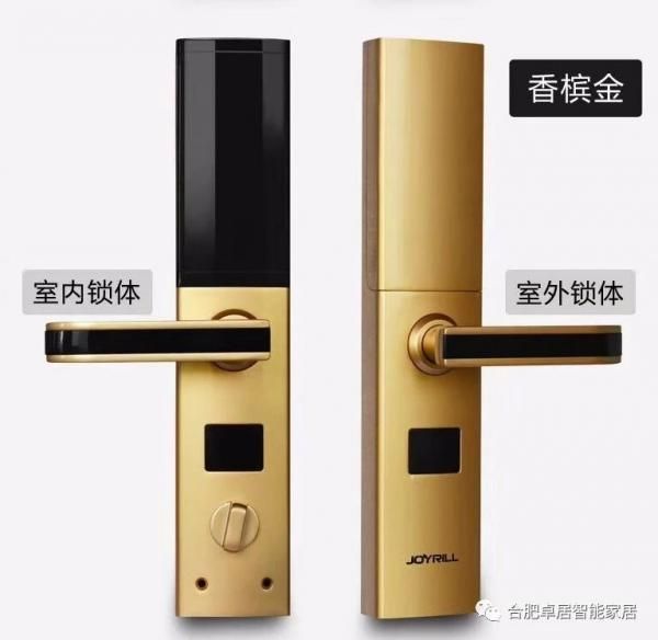 指纹锁与智能门锁的区别,不仅是远程开锁这么简单