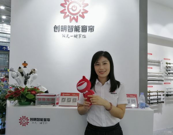 创明遮阳李雪梅:提供全方位的遮阳解决方案 未来与大家居品牌深度合作