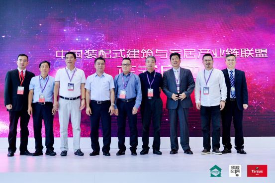 打造装配式建筑精装化产业生态链,助推中国装配式建筑与家居产业协同发展