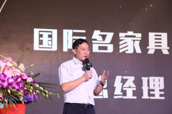中国家装峰会|12位行业大咖齐聚 整装到底怎么玩才够skr?