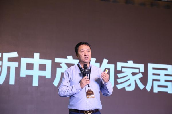 中国家装峰会|12位行业大咖齐聚 整装到底怎么玩才够skr?