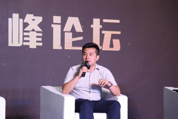 中国家装峰会|12位行业大咖齐聚 整装到底怎么玩才够skr?