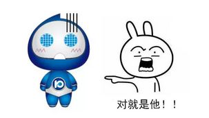 集智慧与帅气于一身,科徕尼吉祥物诞生啦!