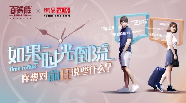 七夕神曲丨这首8000人定制的歌,教会了我一件事