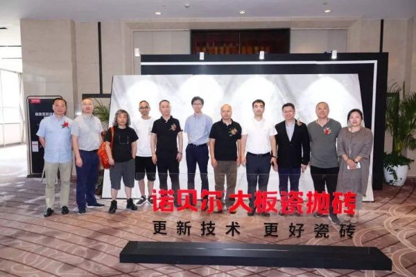 打破设计疆界,从令妃进阶史看诺贝尔成长路