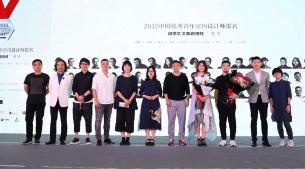 打破设计疆界,从令妃进阶史看诺贝尔成长路