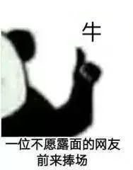 打破设计疆界,从令妃进阶史看诺贝尔成长路