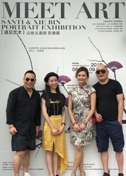 【遇见艺术】山地&谢斌影像展开幕!为什么设计圈都在关注?